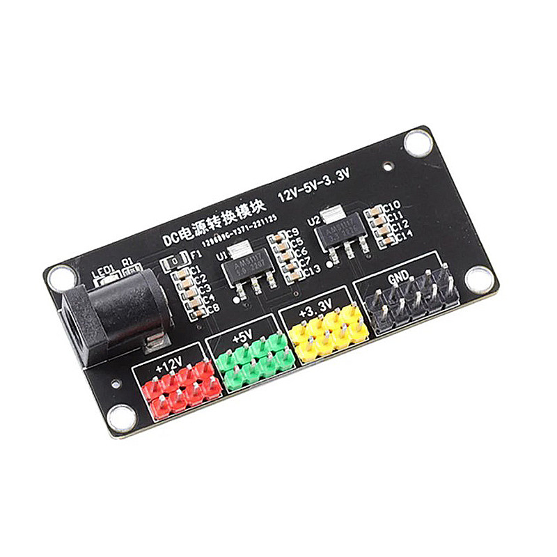 电源模块3.3v 5v 12v多路输出电压转换模块DC-DC12V转3.3v 5v 12v