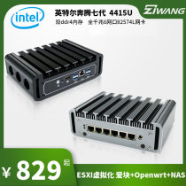 i5-7167U i7-7660U Soft routing mute ESXI Virtual Machine Love Fast openwrt dual system