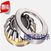 Wafangdian heavy-duty plane thrust roller bearing 29230M mechanical tapered inner diameter 150 outer diameter 215 thick 39mm