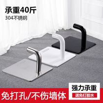 Stainless steel punch-free hook Strong viscose kitchen wall load-bearing wall hanging hook clothing seamless nail metal hook