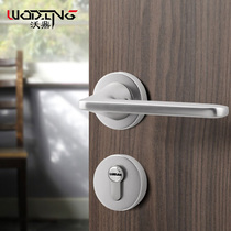 Woding bedroom door lock Household wooden door Indoor door lock Silent room door Universal lock Split set door lock