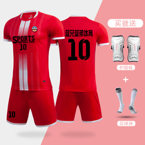 Sports Training Camp Team Clothes Enfants Football Conservis Football Homme Suit Football Homme Suit Coupes courtes Coupes déquipe Suit Imprimer