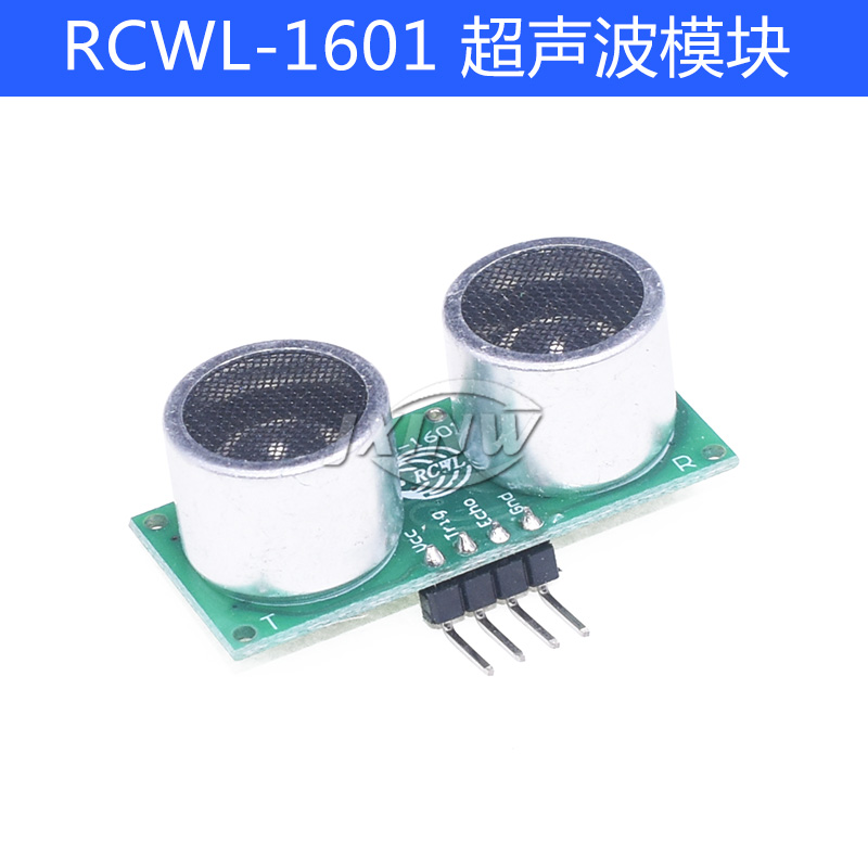 HC-SR04 Mỹ-100 Mỹ-015 siêu âm Mô-đun điện tử Khỏang cách Phạm vi Phạm vi mô-đun biến siêu âm