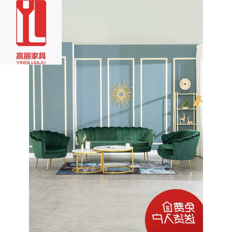 Nhẹ nhung sang trọng sofa nhỏ căn hộ hiện đại tối giản phòng khách vải Bắc Âu đôi cửa hàng quần áo sofa ba người - Ghế sô pha