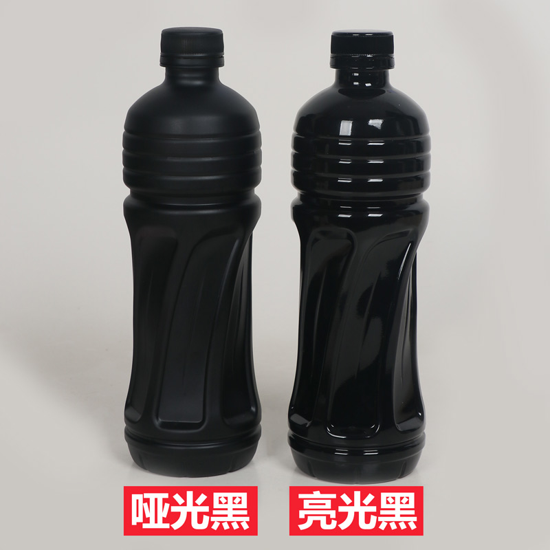 Black automatic spray painting hand-painted bright light matt black grey matt black frosted black car rust-proof paint vial
