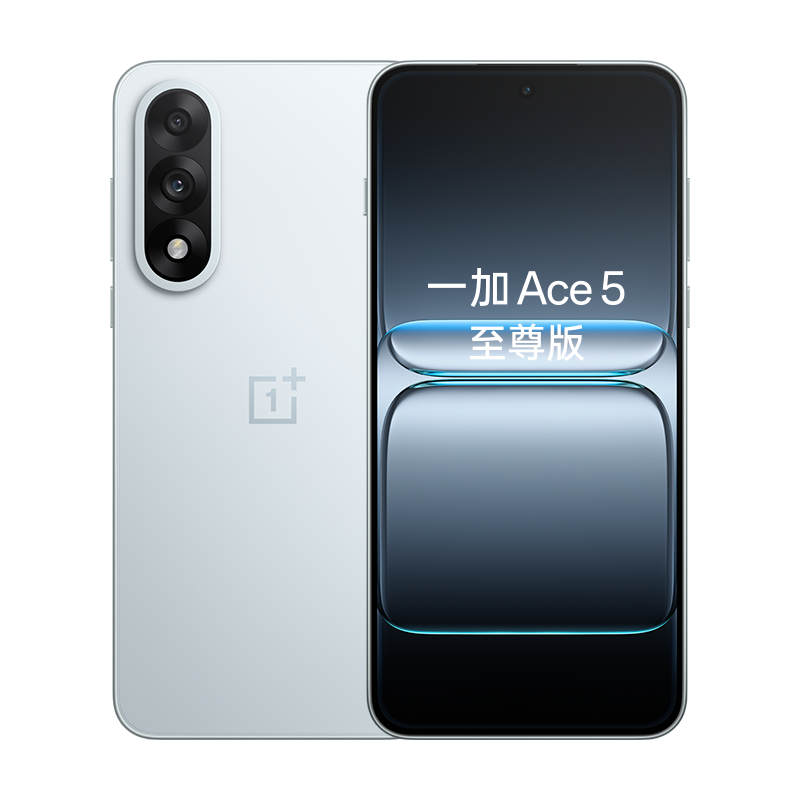 [Новинка] OPPO OnePlus Ace 5 Extreme Edition мобильный телефон OnePlus ace5oppo официальный флагманский магазин официальный сайт OnePlus ace5 racing ace6 Extreme Edition