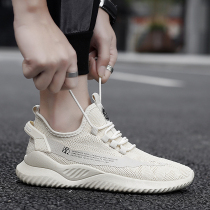 Mens shoes summer breathable boys 10 big children Net Trend 12 Middle School students 13 sports nets shoes deodorant trendy shoes 15 years old