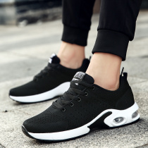 Autumn breathable 12 mesh middle child leisure 15 years old net shoes male youth sports 13 trend deodorant 14 boys