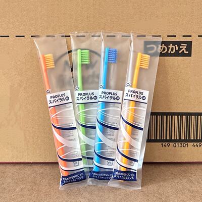 The Japanese Ci spiral colorful toothbrush features a small head, fine filaments, soft bristles in a conical shape, and double-layer threaded bristles for teeth cleaning and gum protection