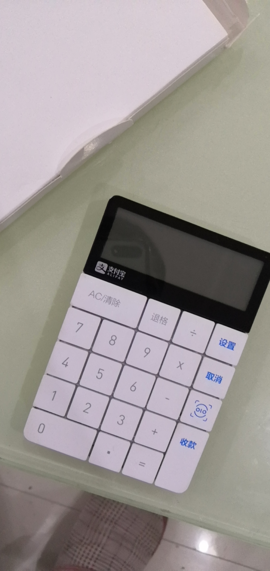 Alipay face scanning device Dragonfly F4 Bluetooth keyboard Alipay face brushing machine business rice dragonfly special brush face payment