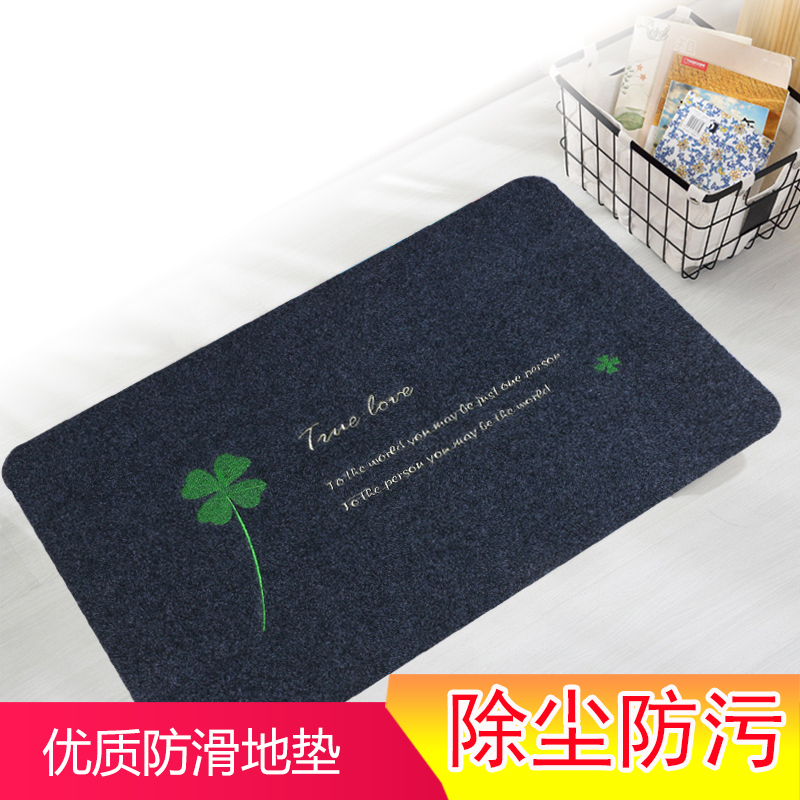 Ning Whirlpool Doormat doormat Entrance Door Hall Ostyle Non-slip PVC Rubber Outdoor Plastic Footbed Dust