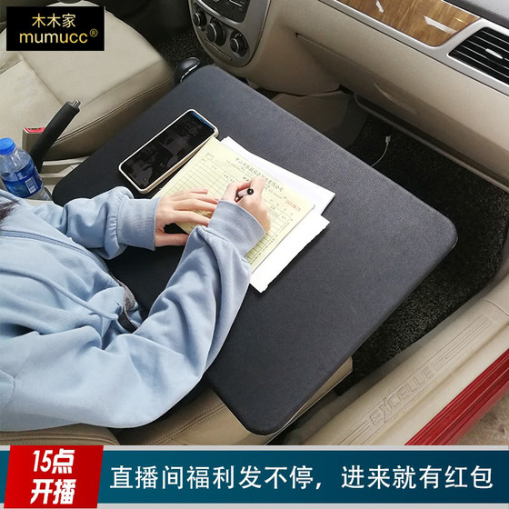 노트북 스탠드 브래킷 게으른 기숙사 다기능 휴대용 푸시 형 침대 책상 높이 조절 가능
