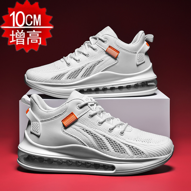 2022 Summer air cushion sneakers men's casual tide shoes increase male shoes 10 cm student white shoes breathable