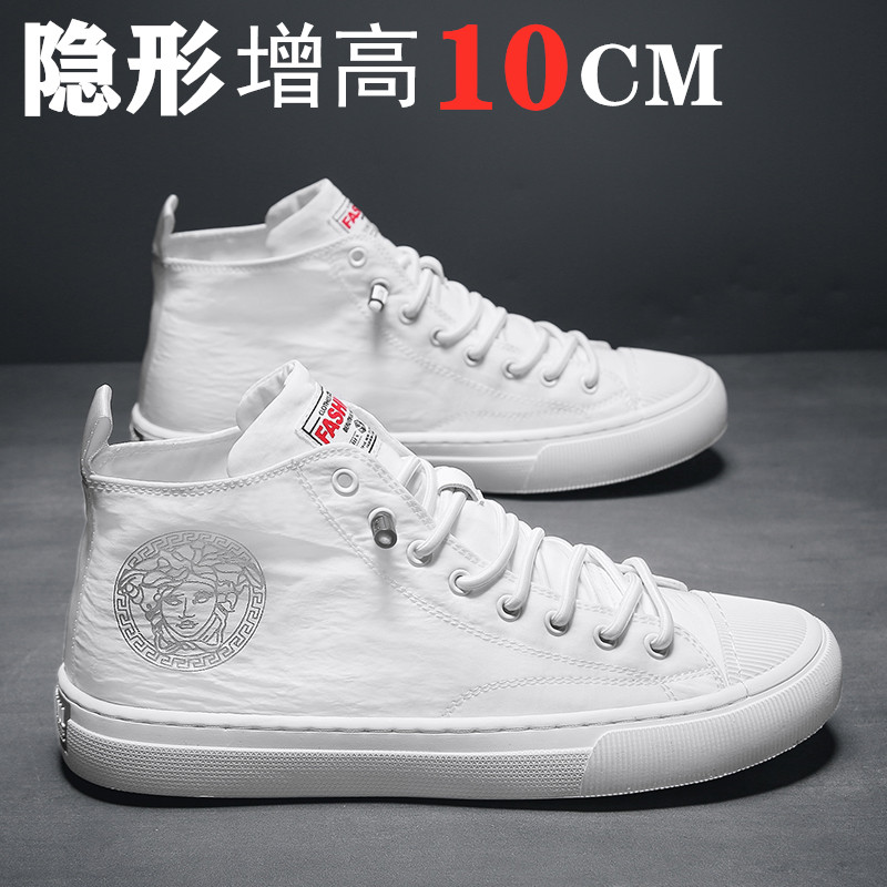 Height increasing shoes men's 10cm summer breathable tide shoes canvas men's invisible inner heightening men's shoes 8CM casual white shoes