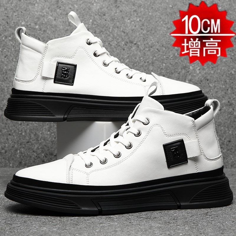 2022 Summer New Martin Boots Man Genuine Leather Board Shoes Invisible High Cylinder Small White Shoes Inner Heightening Men's Shoes 10cm Tide Shoes