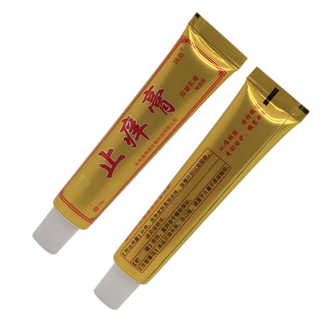 ແທ້ຈິງແລ້ວ Jinsheng ຄີມຕ້ານອາການຄັນ antibacterial cream 16g ພາຍນອກ eczema mosquito bite dermatitis