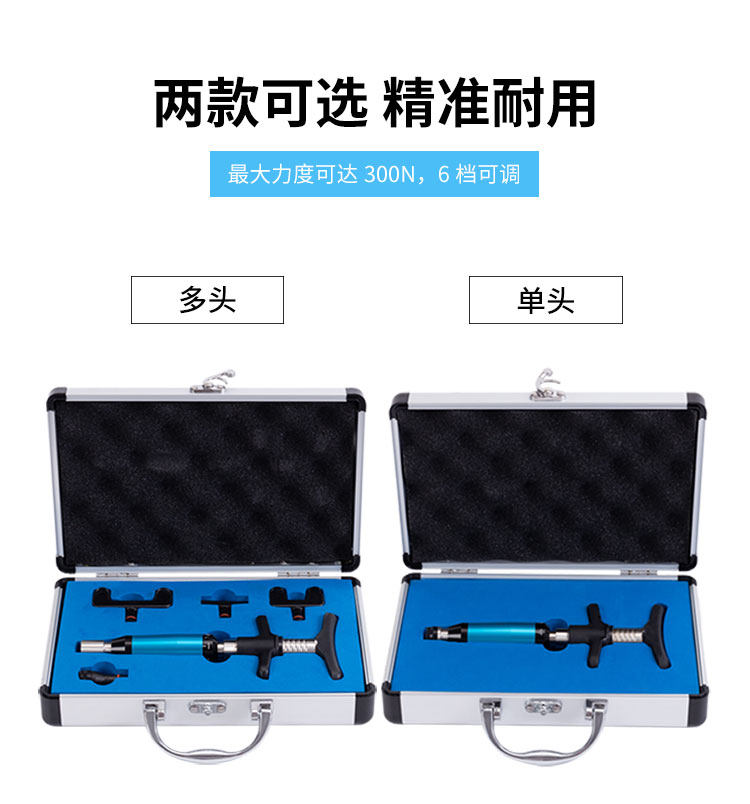 Массаж пушка None CTLNHA