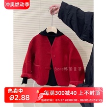 Bora Korean mens and womens woolen coats autumn and winter clothing for small and medium-sized babies new red style long coat
