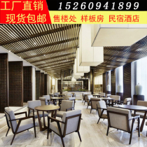 Sales offices Department of negotiation table and chairs combination net red One table Four chairs small round table minimalist reception room Hotel table and chairs Custom