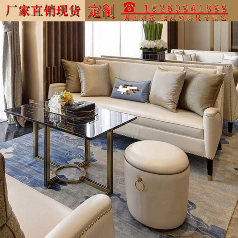 Sample House Display Center Reception Negotiation Table And Chairs Combined Beauty Salon 4S Exhibition Hall Marketing Center Light Lavish Minimalist Comfort Sofa Chair