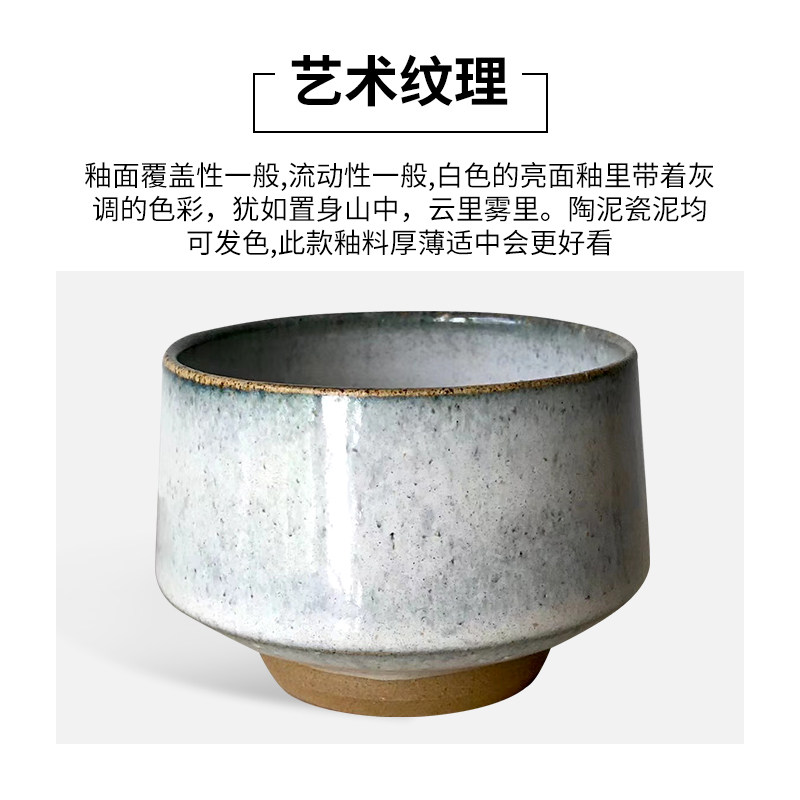 陶艺创作必备神器🎨中齐陶瓷艺术釉-陶隐-颜料-淘宝好物网