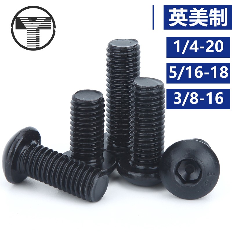 10 9 grade British system with round head internal hexagonal screw 1 4-20 teeth 5 32-32 teeth
