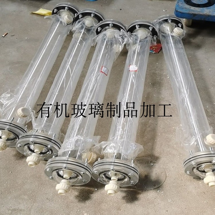 Phi 1 5 0 x 1 0 0 m 0 transparent mixed bed ion exchange yin and yang resin regeneration column experimental equipment customization