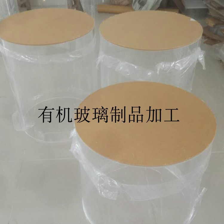 Custom transparent plexiglass tube bucket sea bath cylinder Acrylic tube water tank cylinder tapered barrel Flange container