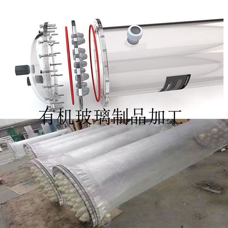 High transparent acrylic ion exchange column organic glass chromatography column industrial purified water treatment equipment customized