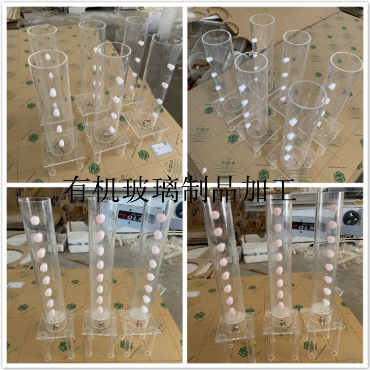 Ma's bottle organic glass horse's bottle soil column penetration experimental rock stratum penetration experimental soil column soil tester