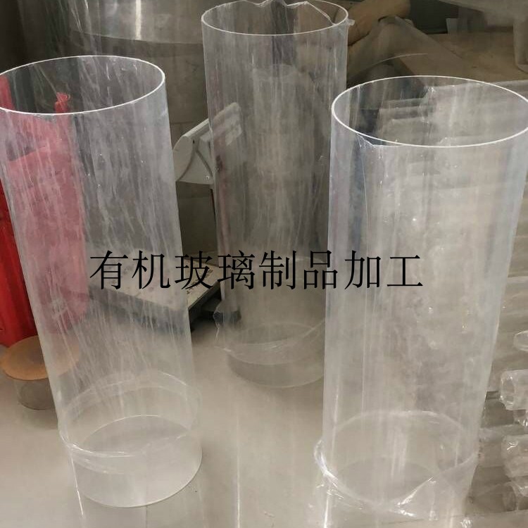 Processing customized acrylic diameter 1 m height 2 5 m wall thickness 20mm organic glass negative pressure fish tank