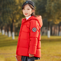 Ice cleaning New products Childrens down clothes Men and women Childrens clothing Long-style 2020 Winter new CUHK Thickened Warm Coat