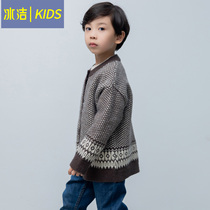 2022 new ice-cleaning men and womens Korean version knitted cardiovert jacket jacquard art children round neck sweater