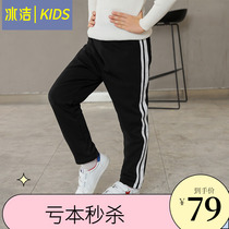 Ice Cleaning Girl Down Pants 2022 Winter New Children Striped Sports Pants CUHK Suede Warm Outer Wear