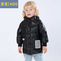 Ice Cleaning Childrens Down Clothes Winter New Boy Among Young Children Foreign Air Fashion Bright Face White Duck Suede Thickened Warm Coat