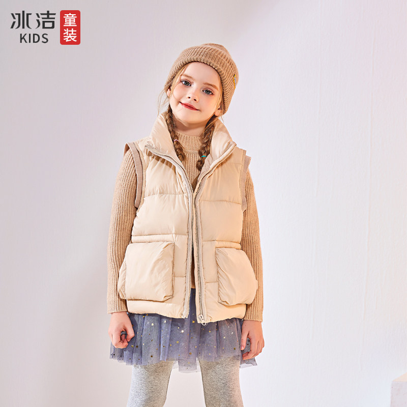 Ice Cleaning Children's Down Clothes Horse Chia 2021 Winter New Pint Male And Female Large Boy Baby Boy Outside Wearing Thick Horse Pinch