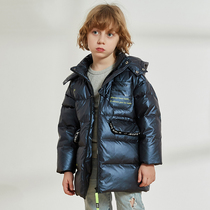 Ice-cleaning childrens down clothes boy 2020 Winter new Lianhood Fashion bright noodles CUHK childrens child clothing wave