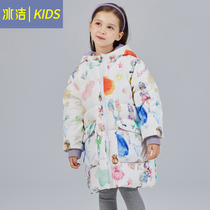 Ice-cleaning girls down clothes 2022 Winter new mid-length Fairy Ocean Qi Cartoon White Duck Suede Warm Coat