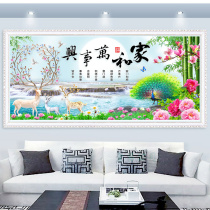 5d Diamond painting 2022 new living-room home and Masterpiece landscape Landscapes Crystal Sticker with cross embroidered peacock
