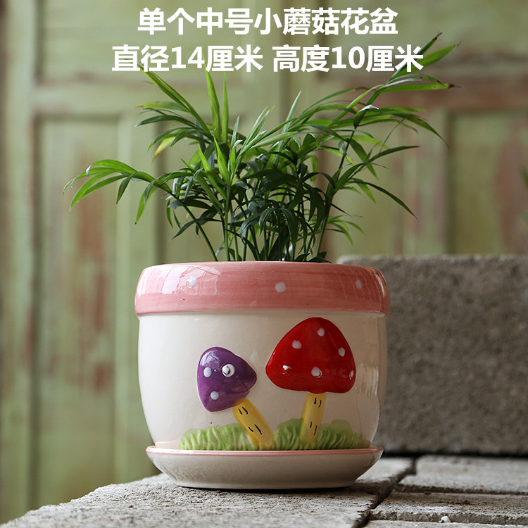 Flowerpot ceramic contracted large indoor potted flower pot green plant with tray plastic balcony rounded fleshy flower pot
