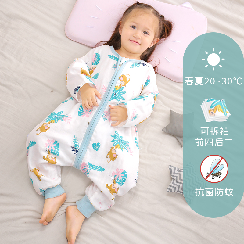 Baby sleeping bag spring and autumn gauze sleeping bag four seasons general children boy boy summer anti-kick baby sleeping baby baby baby baby baby baby baby