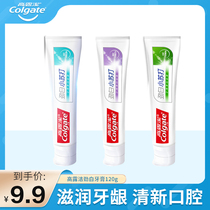 Colgate Jinbai toothpaste whitening 120g mint jasmine bamboo charcoal factor fresh breath three-pack whole process