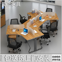 Office 6 people screen office desk and chair combination staff computer station card holder 4 people simple modern