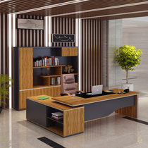 Office furniture table and chair combination table simple modern single boss President general manager in charge of work big class