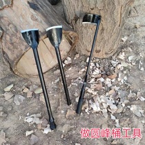 Special tool for making round bee buckets semi-circular long-handled scraper chisel log digging tool