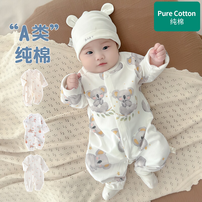 Cotton Infant Pajamas, Daily Long-Sleeved Cartoon Clothes, Autum Jumpsuits, Spring and Autum Pure Cotton Base Layers, Early Autum Clothes