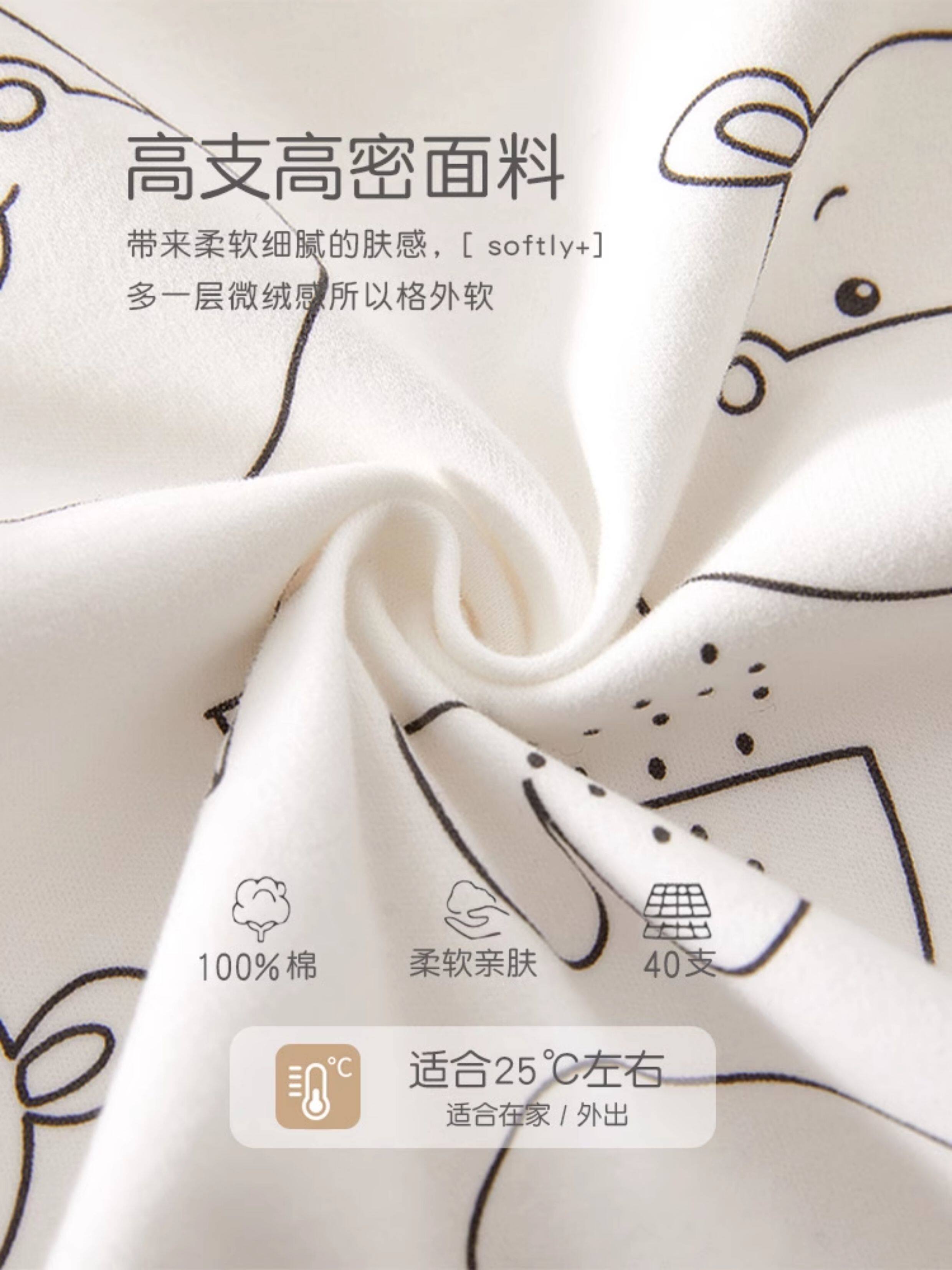 全棉婴儿连体衣秋装新生儿衣服柔软亲肤睡衣男女宝宝四季哈衣爬服 — 2