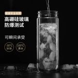 Стеклянный портативный прозрачный креативный чай подходит для мужчин и женщин для домашнего использования, чайная чашка