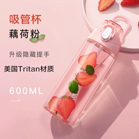 Стакан, стеклянная щеточка, 600 мл