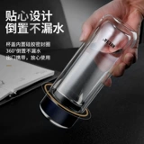 Стеклянный портативный прозрачный креативный чай подходит для мужчин и женщин для домашнего использования, чайная чашка